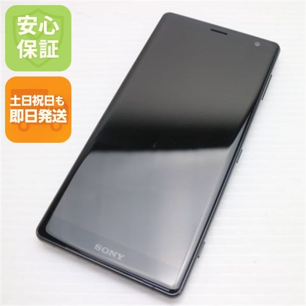 �¿��ݾ� Ķ���� SO-03K Xperia XZ2 �֥�å� ���� �����