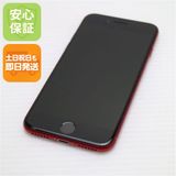 �¿��ݾ� ���� SIM�ե꡼ iPhone8 64GB ��å� RED ���� �����