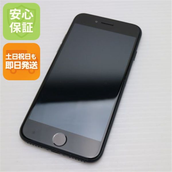 ¿ݾ Ķ SIMե꡼ iPhone SE3 3 128GB ߥåɥʥ
