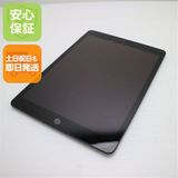 ����Ʊ�� SIM�ե꡼ iPad9 ��9���� Wi-Fi+����顼  64GB ���ڡ������쥤