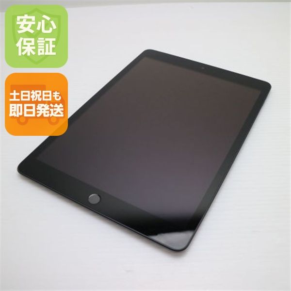 ����Ʊ�� SIM�ե꡼ iPad9 ��9���� Wi-Fi+����顼  64GB ���ڡ������쥤