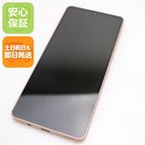 �¿��ݾ� Ķ���� SIM�ե꡼ AQUOS sense6s SH-RM19s �饤�ȥ��åѡ�