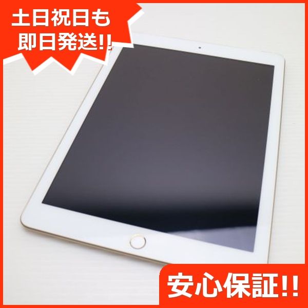  SIMե꡼ iPad 5 32GB 