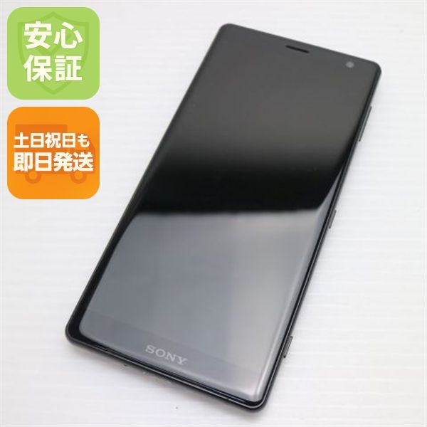 �¿��ݾ� ���� SOV37 Xperia XZ2 �֥�å� ���� �����