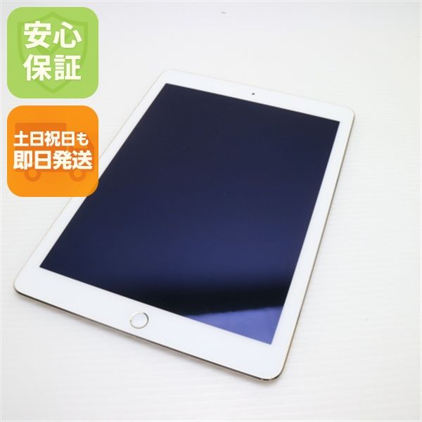 ¿ݾ Ķ iPad Air 2 Wi-Fi 64GB   