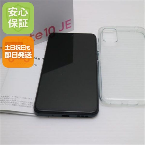 �¿��ݾ� ����Ʊ�� Redmi Note 10 JE XIG02 ����ե����ȥ��졼 �����