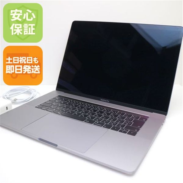 ����Ʊ�� MacBook Pro 2018 15����� Core i7 16GB 256GB