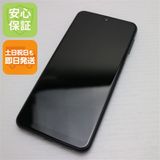 安心保証 超美品 Galaxy A23 5G SCG18 ブラック