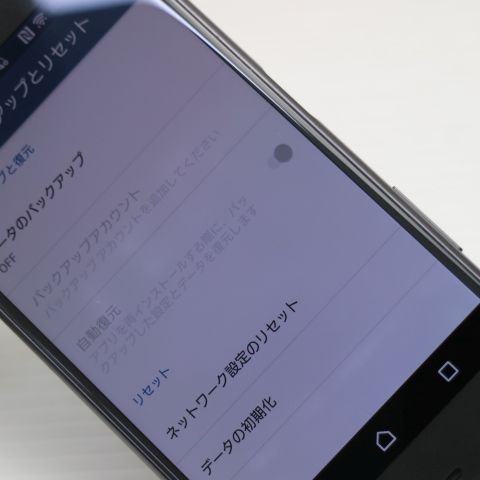 �¿��ݾ��� ���� SO-04H Xperia X Performance �֥�å�  �������