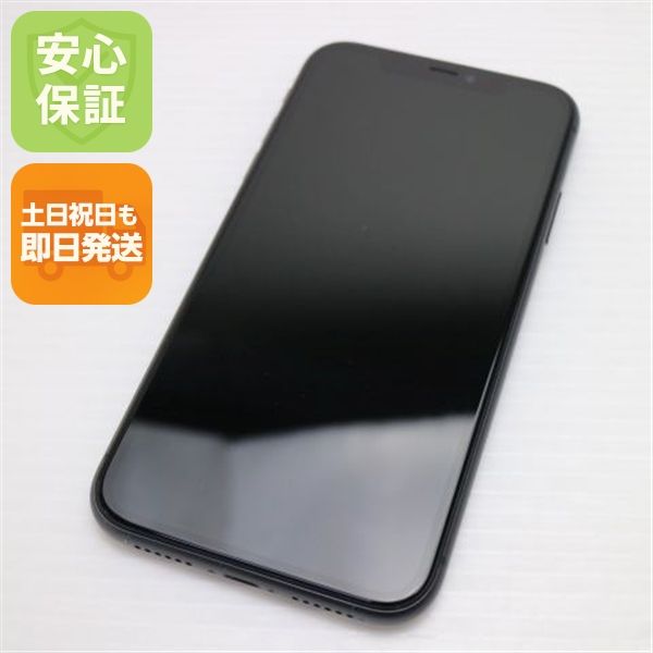 �¿��ݾ� ���� SIM�ե꡼ iPhone 11 64GB  �֥�å� �����