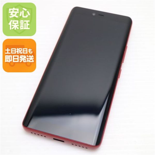 �¿��ݾ� ����Ʊ�� Rakuten Hand ����ॾ���å� ��ŷ ¨��ȯ�� ������ȯ��