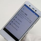 ¿ݾ  Rakuten Mini ۥ磻 ŷ ¨ȯ ȯ
