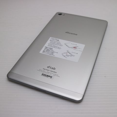 �¿��ݾ� Ķ���� d-02H dtab Compact ����С� ���� �����