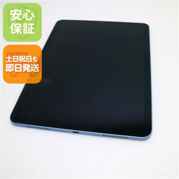 Ķ���� iPad Air 5 ��5���� Wi-Fi 10.9����� 64GB �֥롼