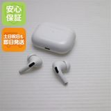 �¿��ݾ� ���� AirPods Pro MagSafe�б�