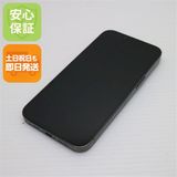 ¿ݾ Ʊ SIMե꡼ iPhone13 Pro 512GB ѥ󥰥꡼