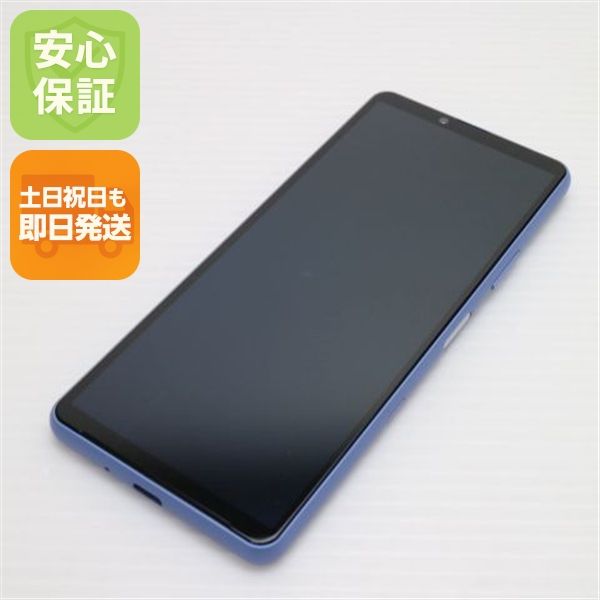 ¿ݾ Ķ SIMե꡼ Xperia 10 III Lite ֥롼 