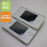 安心保証付 美品 ニンテンドーDS Lite ライト ホワイト 中古本体
