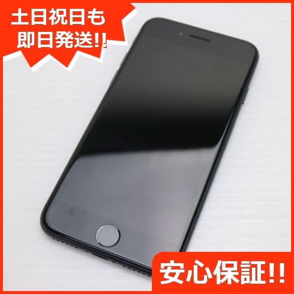 ¿ݾ Ķ SIMե꡼ iPhone7 128GB ֥å  