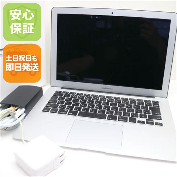 Ķ���� MacBook Air 2017 13����� Core i5 8GB 128GB