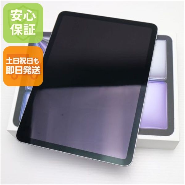 ¿ݾ ̤ iPad Air 7 M3 11 Wi-Fi 256GB쥤