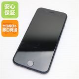 安心保証 美品 SIMフリー iPhone SE3 第3世代 64GB ミッドナイト