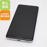 ¿ݾ  SH-41A AQUOS sense4 С ¨ȯ ȯ