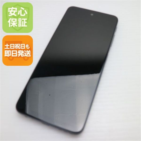 ¿ݾ  SIMե꡼ moto g52j 5G 󥯥֥å
