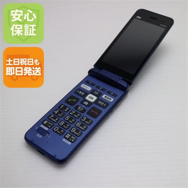 �¿��ݾ� ���� KYF41 ���󤿤󥱡����� �������֥롼 �����