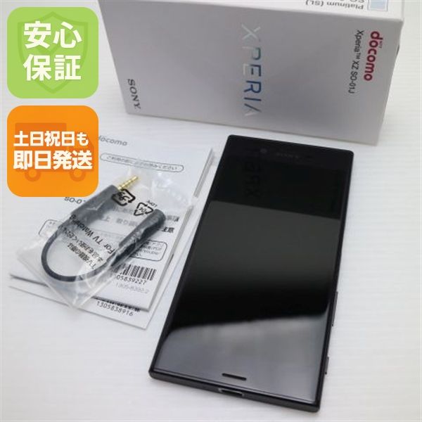 �¿��ݾ��� Ķ���� SO-01J Xperia XZ �֥�å�  �������