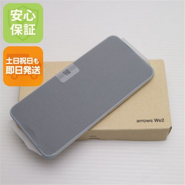 ¿ݾ ̤ SIMե꡼ arrows We2 饤ȥ֥롼
