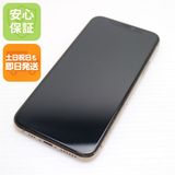 �¿��ݾ� ����Ʊ�� SIM�ե꡼ iPhone 11 Pro 256GB  ������� �����