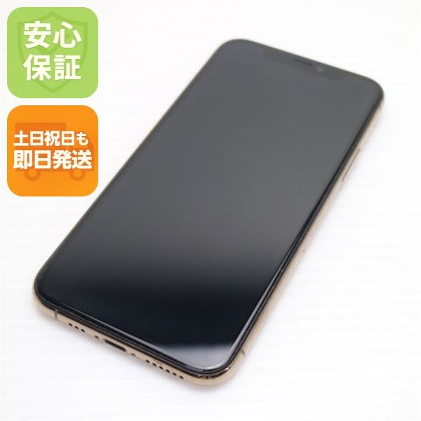 �¿��ݾ� ����Ʊ�� SIM�ե꡼ iPhone 11 Pro 256GB  ������� �����