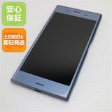 ¿ݾ Ʊ SOV36 Xperia XZ1 ֥롼  