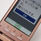 �¿��ݾ��� Ķ���� au KYF32 ���󤿤󥱡����� �ԥ�  �������