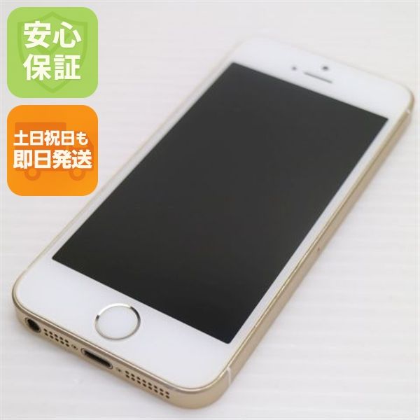 �¿��ݾ��� ���� SIM�ե꡼ iPhoneSE 64GB ������� ����� �������
