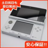 ムスビー｜安心保証付 超美品 ニンテンドー3DS ピュアホワイト 中古  
