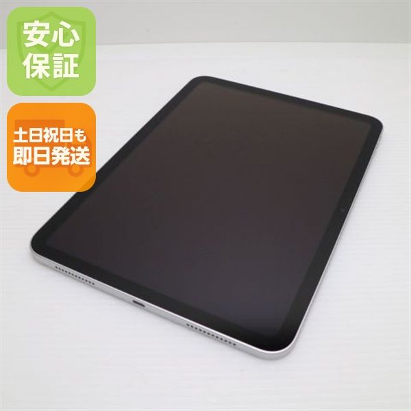 �¿��ݾ� ����Ʊ�� iPad ��11���� A16 Wi-Fi 128GB ����С�