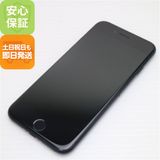 ¿ݾ Ķ SIMե꡼ iPhone SE3 3 256GB ߥåɥʥ