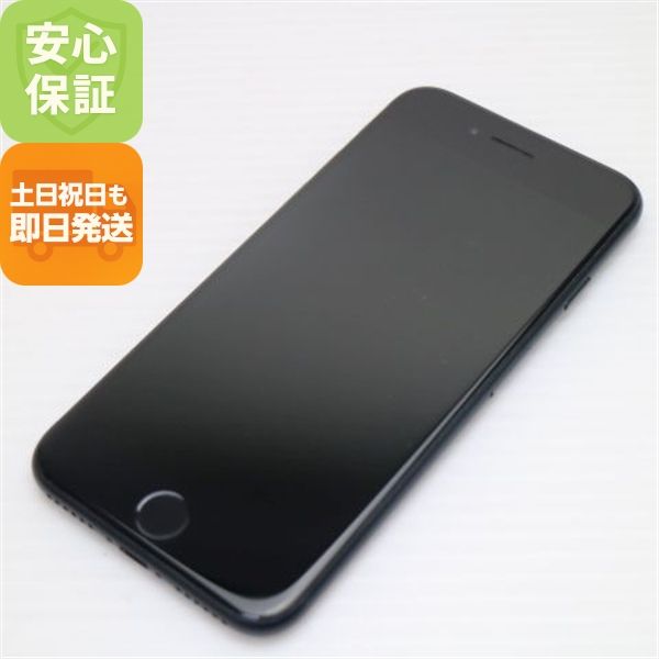 ¿ݾ Ķ SIMե꡼ iPhone SE3 3 256GB ߥåɥʥ