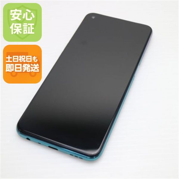 Ķ OPPO A54 5G OPG02 ե󥿥ƥåѡץ SIMåѤ