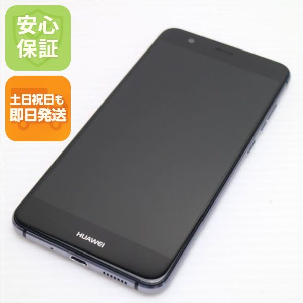 �¿��ݾ��� ���� SIM�ե꡼ HUAWEI P10 lite �֥�å� ����� �������