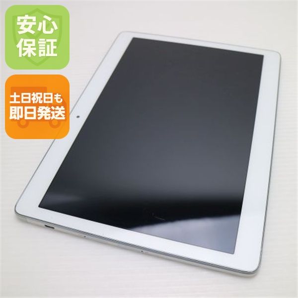 �¿��ݾ� ���� d-01H HUAWEI dtab ����С� ���� �����