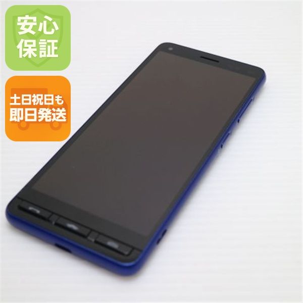 �¿��ݾ� ���� ���󤿤󥹥ޥ�2�� A201KC  �֥롼