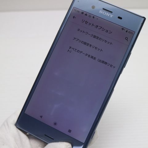 �¿��ݾ� Ķ���� SOV36 Xperia XZ1 �֥롼 ���� �����