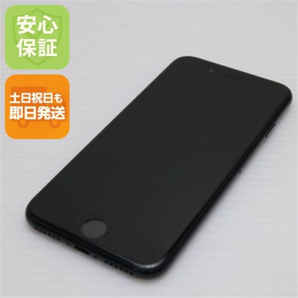 ¿ݾ Ķ SIMե꡼ iPhone SE 2 128GB ֥å 
