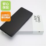 ¿ݾ ̤ SIMե꡼ OPPO A79 5G ߥƥ꡼֥å
