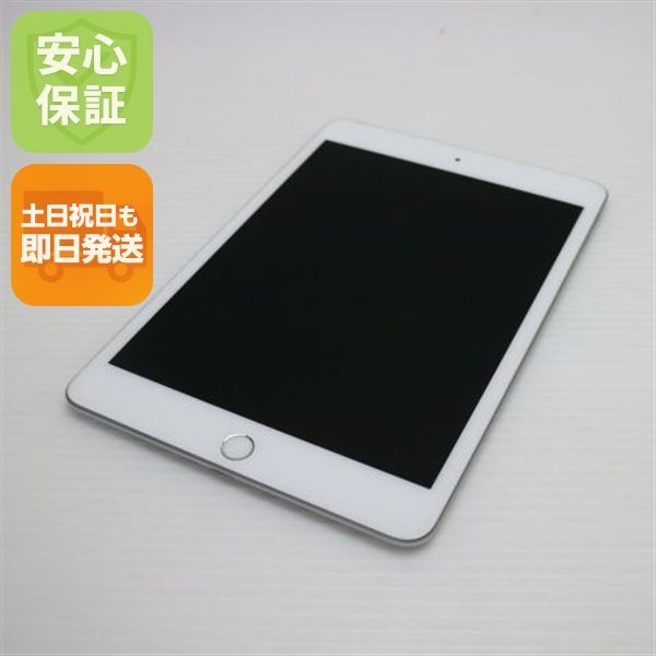 Ķ iPad mini 5 Wi-Fi 256GB С