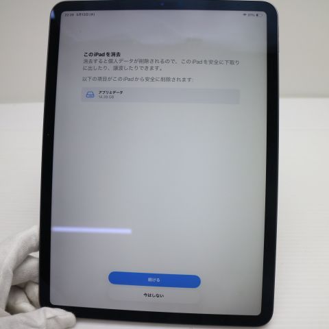 ������� iPad Pro ��2���� 11����� Wi-Fi 128GB ���ڡ������쥤