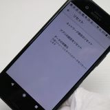 �¿��ݾ� ���� 701SO Xperia XZ1 �֥�å� ���� �����